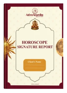 Horoscope Signature Report