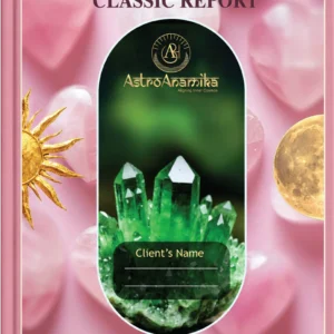 Love and Relationship Classic Report