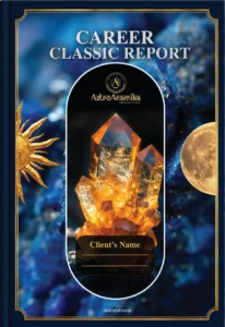 Career Classic Report