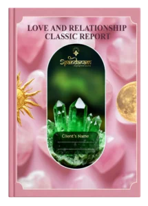 Love and Relationship Classic Report