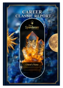 Career Classic Report