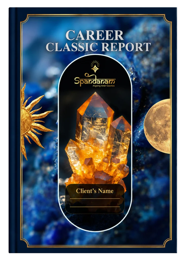 Career Classic Report