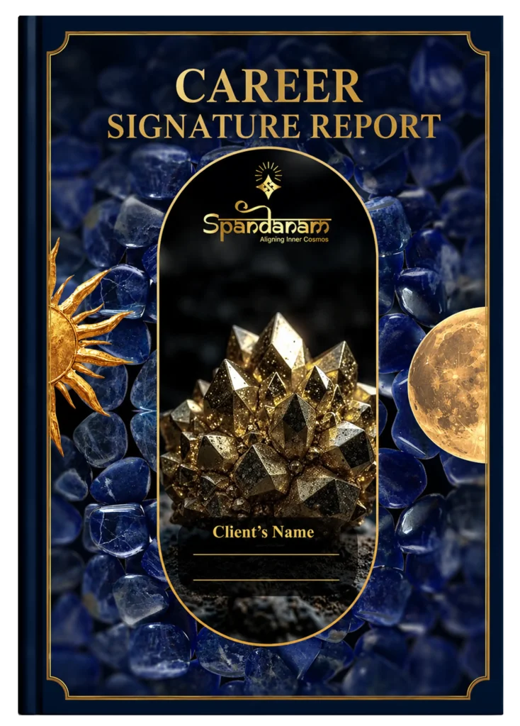 Career Signature Report