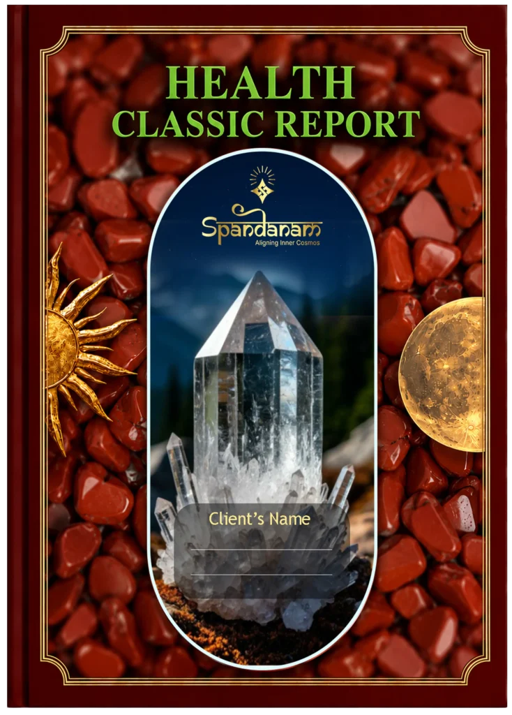 Health Classic Report