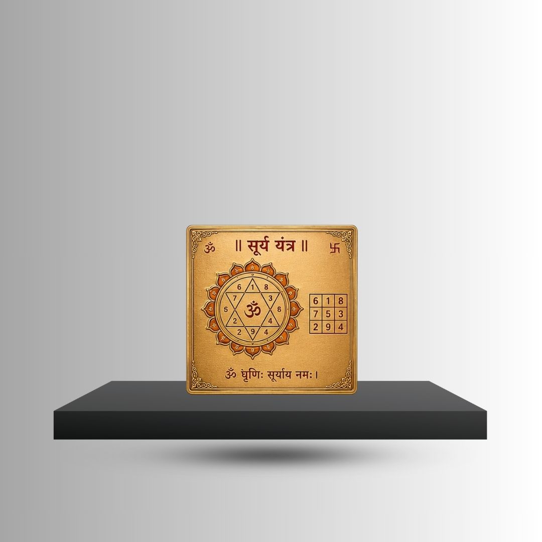 Surya (Sun) Vastu Yantra