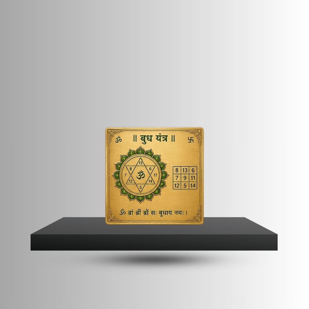 Budh (Mercury) Vastu Yantra