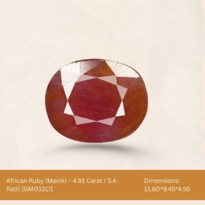 Royal Ruby (Manik)