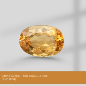 Signature Citrine (Sunela)