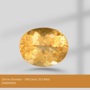 Signature Citrine (Sunela)